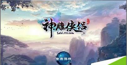 《五福临门》开机热度竟高于《国色芳华》和《藏海传》,归功于正
