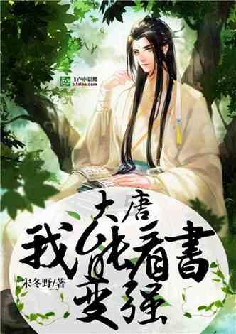 肺病咳嗽和普通咳嗽有什么区别？夜晚咳嗽厉害会是肺癌吗？